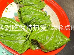 -蘸小院铁锅炖·蘸酱菜·东北菜(怀远门店)