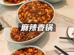 -川人川菜馆·小龙虾·鲜虾现做(黄山路店)