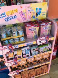 -万达宝贝王(长春红旗街店)