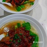 今天只想吃碗好面