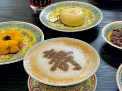 -宫事颐庭·老佛爷贵寿下午茶(颐和园店)