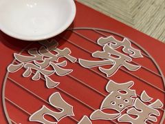 -穿蒸引鲜·嗲记(正大广场店)