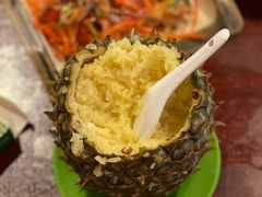 菠萝饭-多哥水傣味餐厅(司马巷店)