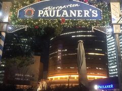 -宝莱纳餐厅(滨江店)