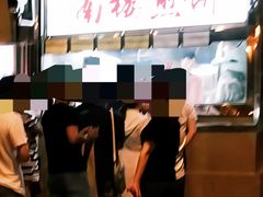-南楼煎饼(南楼总店)