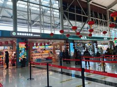 -丽江三义国际机场