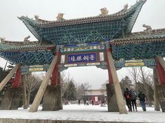 -晋祠公园