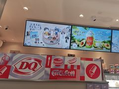 -DQ·蛋糕·冰淇淋(三亚青春颂店)