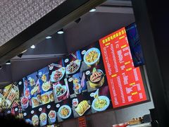 -壹加壹电烤串(总店)