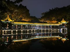 -鹅岭公园瞰胜楼