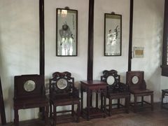 -秋霞圃