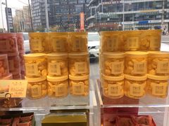 -好利来(光华中心店)