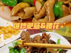 -小四川美食馆(幸福路店)