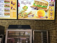 -赛百味(仙林金鹰店)