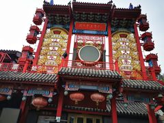 -北京前门大栅栏