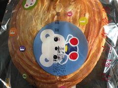 -爱维尔阳光蛋糕(越湖店)