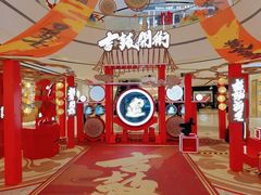 -北京长安天街