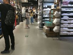 -MUJI无印良品(西单大悦城店)
