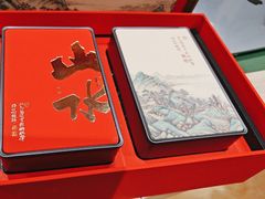 -先春西湖龍井•九曲红梅(杭大路店)