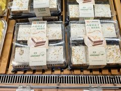 -7fresh七鲜(大族广场店)
