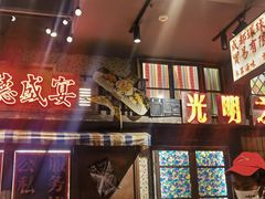 -萍姐火锅·公路夜市(南京新街口店)
