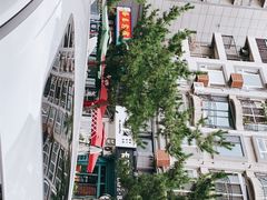 -一杯海(国际海水浴场店)