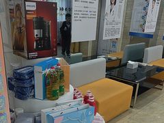 -茂菊口腔连锁(浦东南路店)