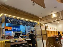 -北往西·西安油泼面(万德庄店)