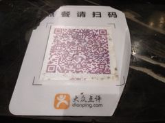 -小王少龙火锅(沙南街店)