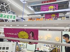 -集美家居城(定慧桥店)