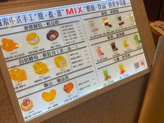 -君之狮子山·轻糖烘焙(松江印象城店)