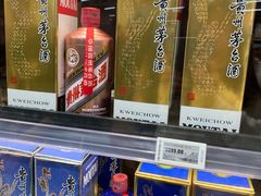 -盒马X会员店(上海森兰商都店)