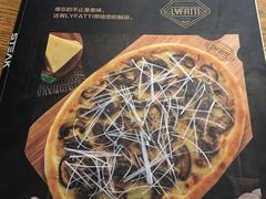 -LYFATTI 莱芙缇(赣水路店)