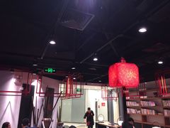 大堂-和府捞面(东直门银座店)