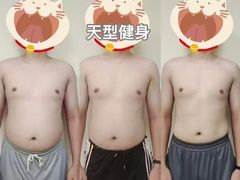 -天型健身工作室(大学城店)