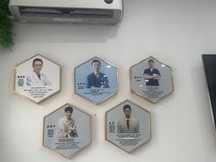 -守诺宠物医院·眼科· 特色牙科·异宠专科(虹口店)