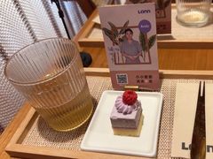-LANN I 蘭·泰式古法按摩(高岛屋百货店)