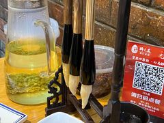 -醉长安(南门总店)