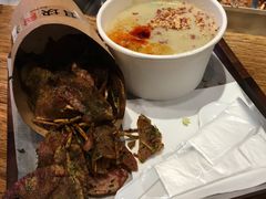 -饵块食光·云南有机手作饵块