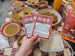 -老三样·旧食新味(船山路店)