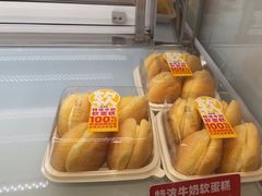 -味多美蛋糕(回龙观东大街店)