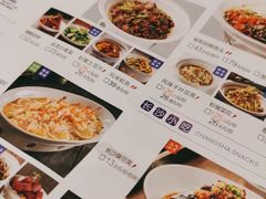 -兰湘子·湘菜小炒(崂山丽达店)