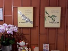-LANN I 蘭·泰式古法按摩(高岛屋百货店)