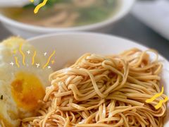 -老虎面馆