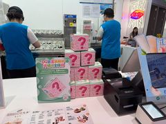 -DQ·蛋糕·冰淇淋(五棵松万达店)