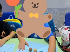 -联恩国际儿童教育·幼小衔接·少儿英语·托管班(远洋未来中心店)