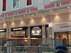 -尚一汤·粤菜海鲜(环球港店)