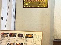 -阿坤传统手工小吃(沙坪坝店)