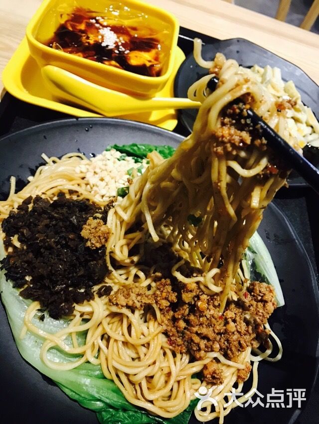 叙府传蜀面馆(万象店)宜宾燃面图片 - 第28张