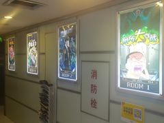 -脑洞先生非恐剧情密室(五一店)